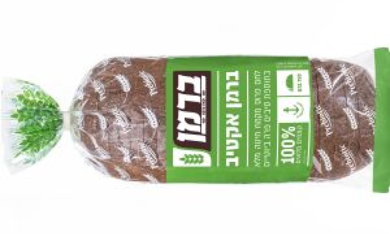 עומד בדרישות תקן אפשרי בריא [צילום: דן פרץ]