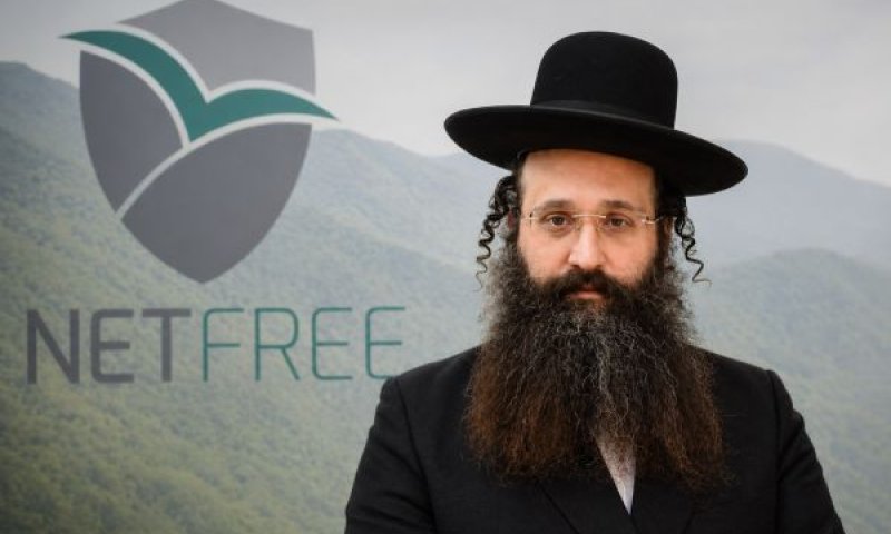 אלבוים. אתר "הקהל" נחסם [עיבוד AI]