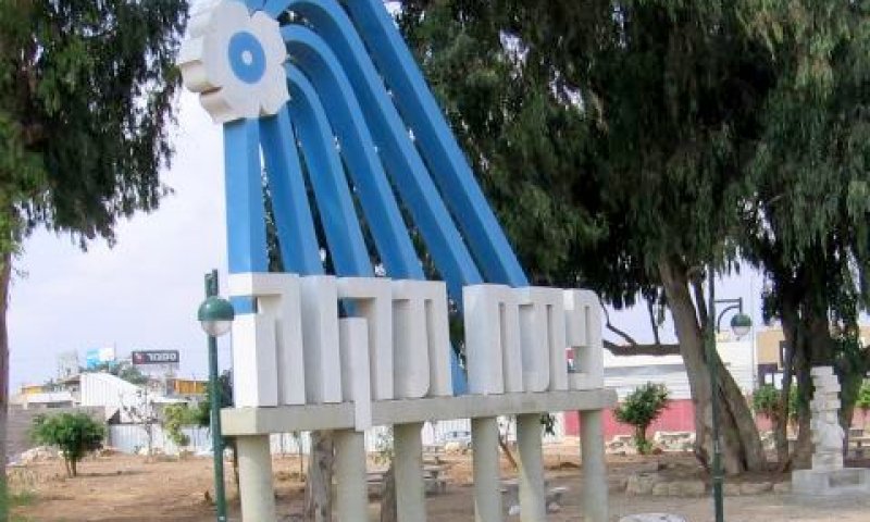 עיר בתנופה [צילום: עידן יוסף]