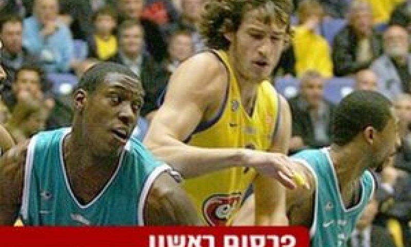 מהינמי נגד מכבי, בשנה הבאה עם?