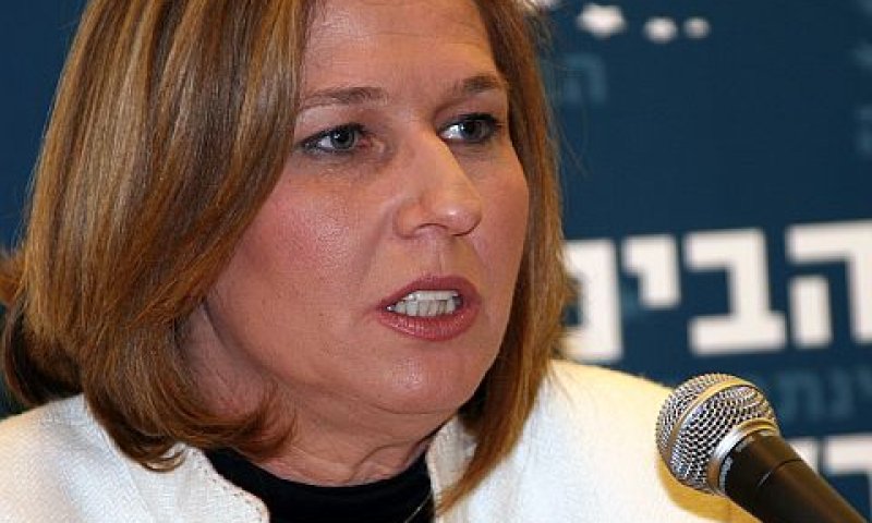 "בלי לערב הורים". לבני [צילום: מתי מילשטיין]