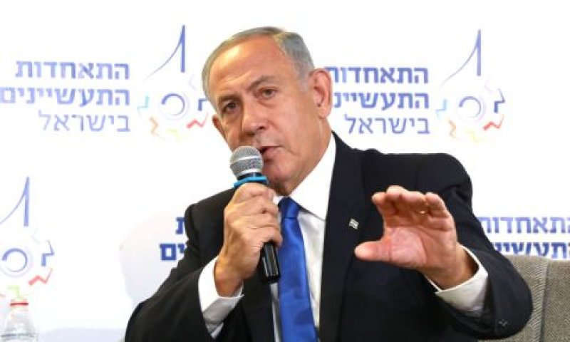 נתניהו. "נקים ממשלה לאומית" [צילום: התאחדות התעשיינים]