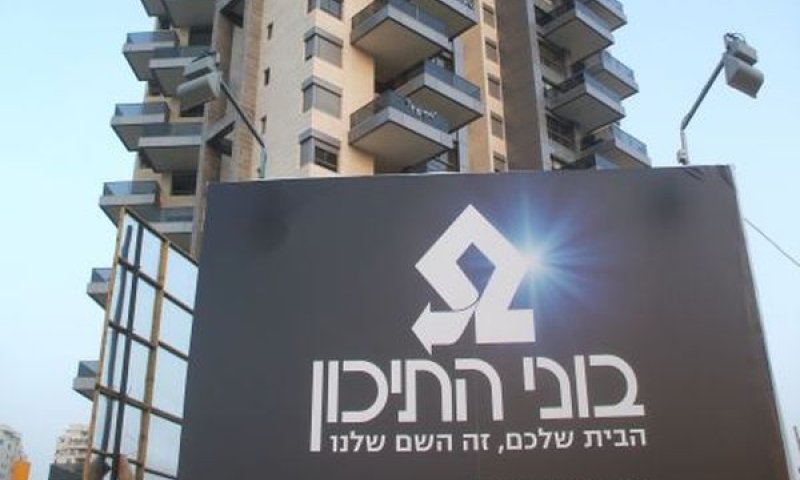 העבודות צפויות להתחיל בשנים 2027-2028 [צילום: איתמר לוין]