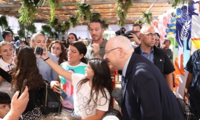 ריבלין מקבל את האורחים [צילום: מארק ניימן ושמוליק סלומון]