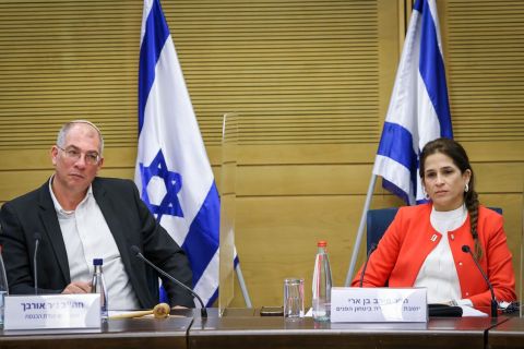 [צילום: נועם מושקוביץ/דוברות הכנסת]