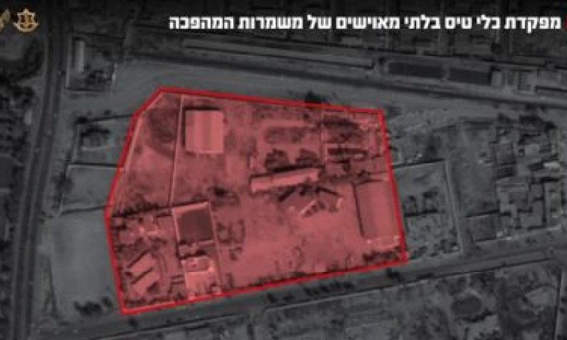 גל תקיפות נוסף