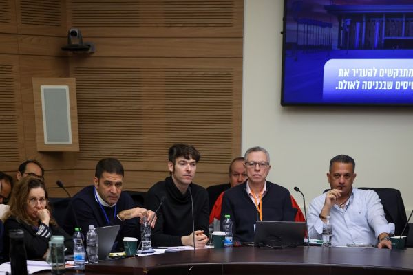 [צילום: נועם מושקוביץ/דוברות הכנסת]