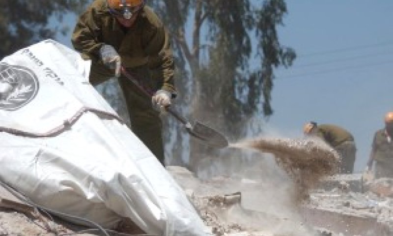 אילוסטרציה