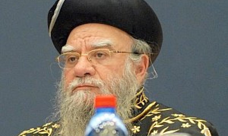 בקשי-דורון. תעודות [צילום: המכללה האקדמית נתניה]