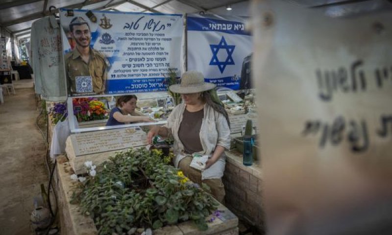 הר הרצל [צילום: יונתן זינדל/פלאש 90]