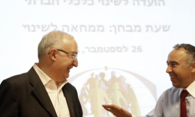 איל גבאי ןמנואל טרכטנברג [צילום: פלאש 90]