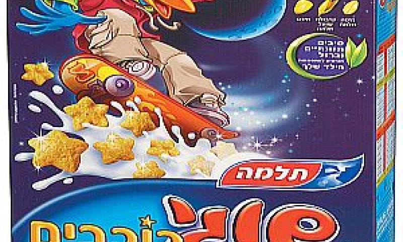שוגי כוכבים