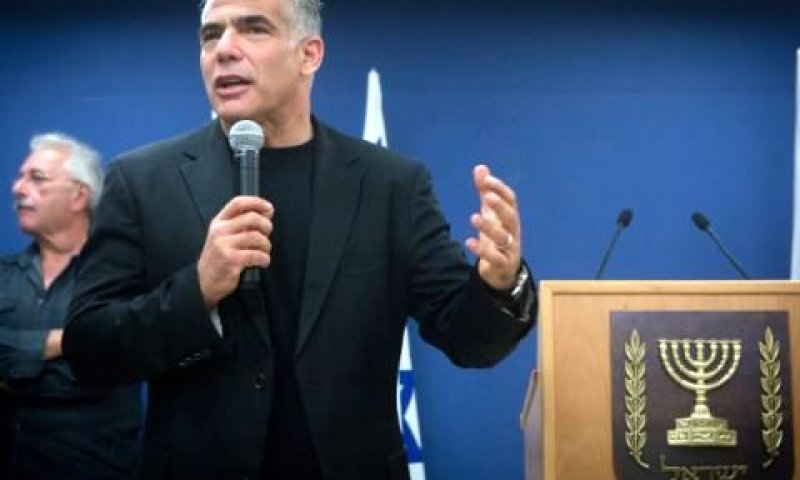 לפיד. תוכנית מדינית להיפרדות [צילום: פלאש 90]