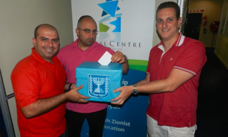 בחירות דמה