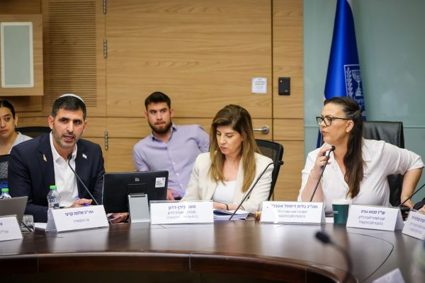 [צילום: נועם מושקוביץ/דוברות הכנסת]