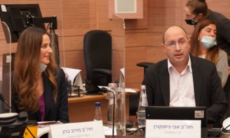 השרים אבי ניסנקורן ומירב כהן [צילום: דני שם-טוב/דוברות הכנסת]