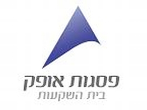 שלישי, עם 40 מיליארד שקל מנוהלים