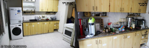 [צילום: יוסי קאסוטו]