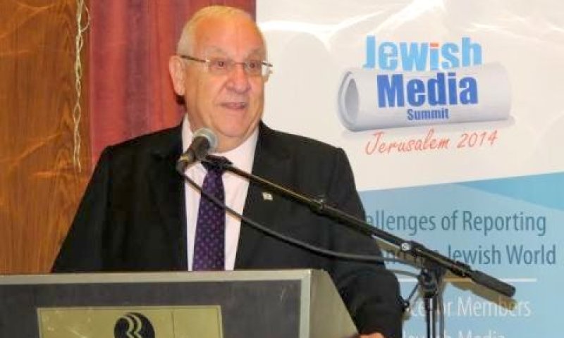 ריבלין. מסר של פיוס [צילום: אריאל איתן/לע"מ]