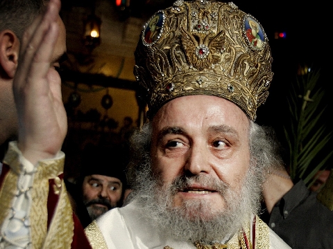 אירינאוס [צילום: AP]