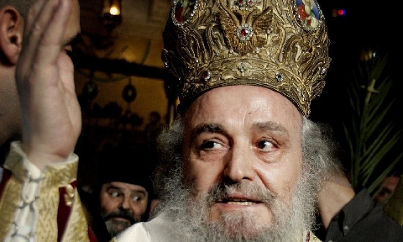 רימו את הפטריארך הקודם אירינאוס הראשון [צילום: AP]