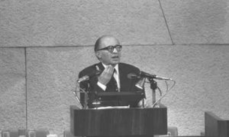 בגין. נחשף לראשונה [צילום: משה מילנר/לע"מ]