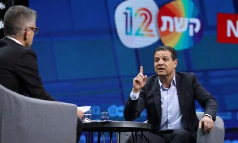 עודה. ביבי הוליך שולל [צילום: אלי דסה עבור ועידת המשפיעים של קשת ו-N12]