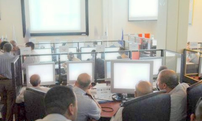 [צילום: דו"צ]