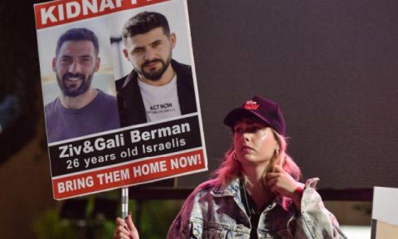 הפגנה בכיכר החטופים [צילום: אבשלום ששוני/פלאש 90]