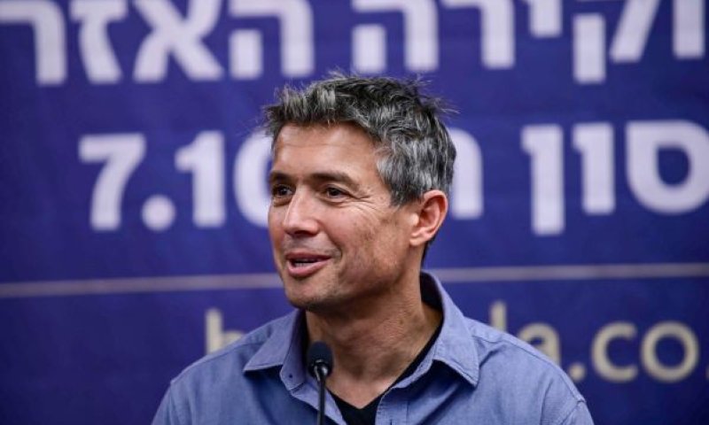 [צילום: תומר נויברג/פלאש 90]