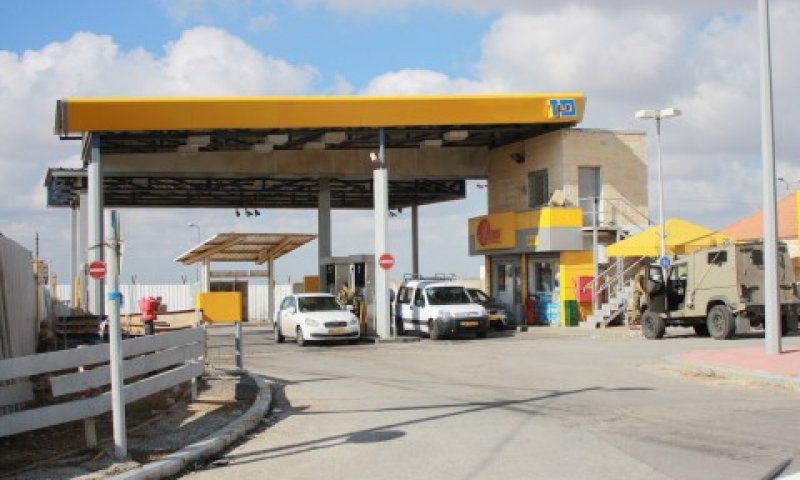 תחנת הדלק של כץ בבית אל [צילום: איציק וולף]