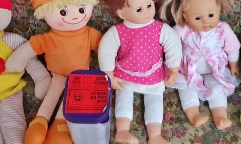 כל הנאשמים הודו בעובדות כתב האישום [צילום: המשרד להגנת הסביבה]