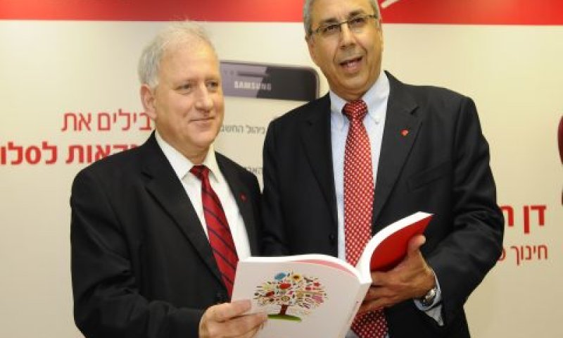 סרוסי וקינן. נתבעים בפוטנציה [צילום: פלאש 90]