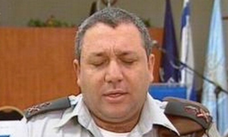איזנקוט. 2,500 אנשי קבע יפוטרו
