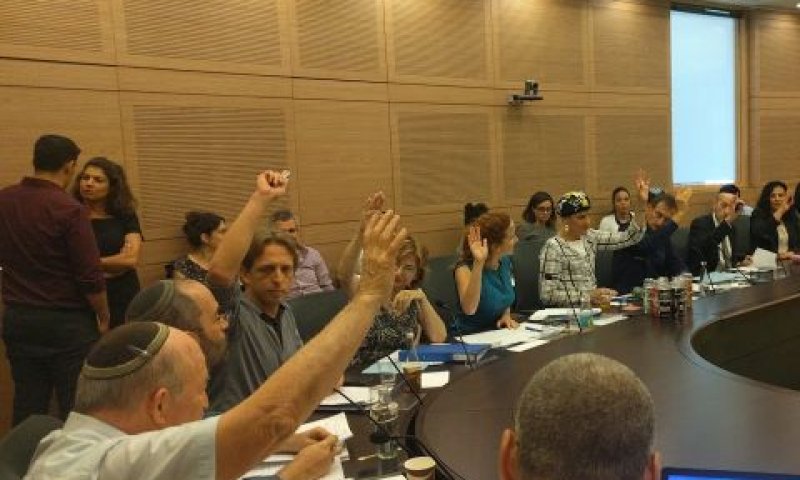 [צילום: דוברות הכנסת]