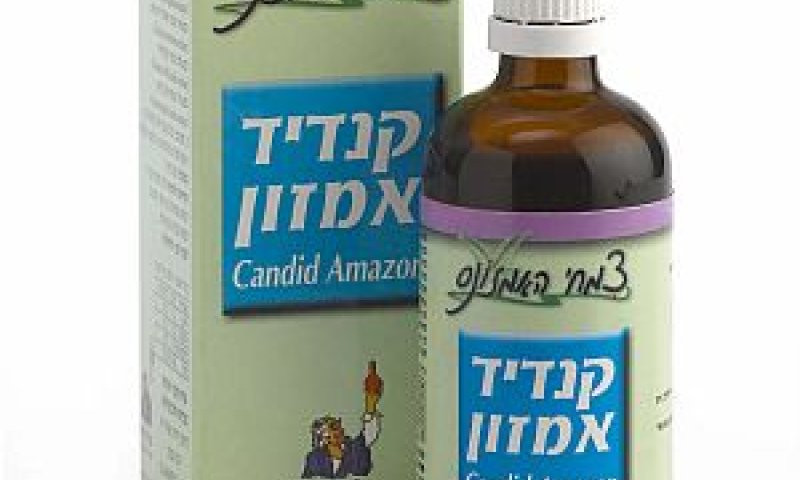 פורמולה לטיפול במערכת העיכול