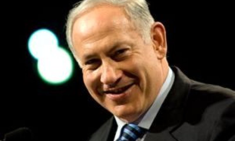 [צילום: AP]