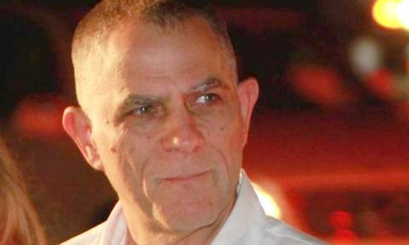 מוזס. התעמר בפישמן