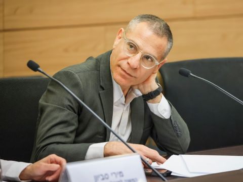 [צילום: נועם מושקוביץ/דוברות הכנסת]