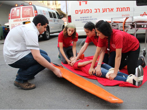 [צילום: יח"צ]