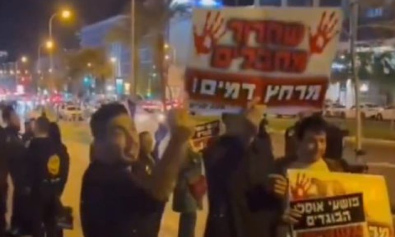 [צילום: שימוש לפי סעיף 27א]