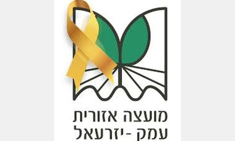 מועצה אזורית. האם הפרה הסכמים