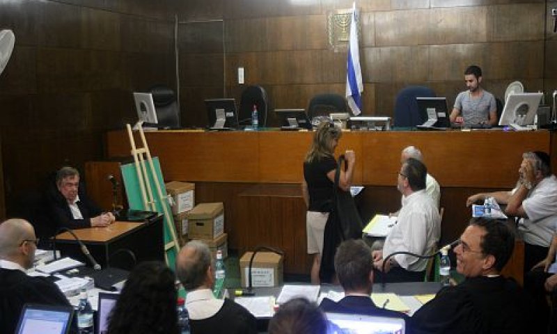 משפט הולילנד. חסר תקדים בהיקפו [צילום: פלאש 90]