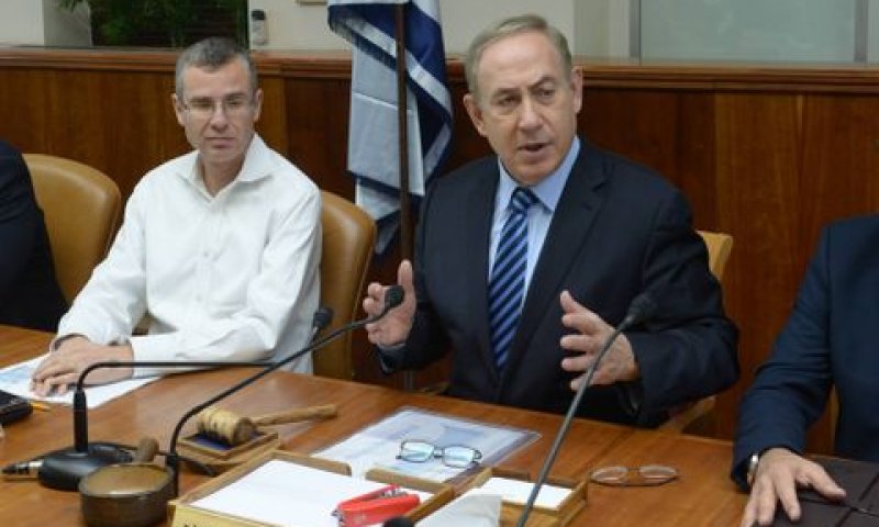 ראש הממשלה בנימין נתניהו בישיבת ועדת שרים בנושא הפחתת רגולציה בישראל [צילום: עמוס בן גרשום לע''מ]