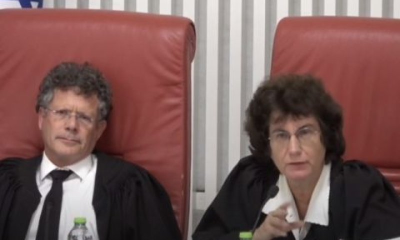 ברק-ארז ועמית. לבחון מעת לעת [צילום: לע"מ, הרשות השופטת]