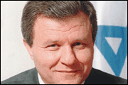 שטרית, סיום פרק בהיסטוריה