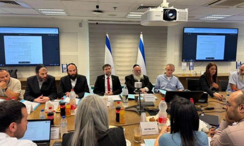 ישיבת המועצה