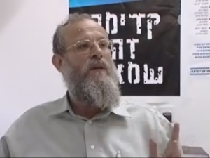 [יעקב שטרנברג]
