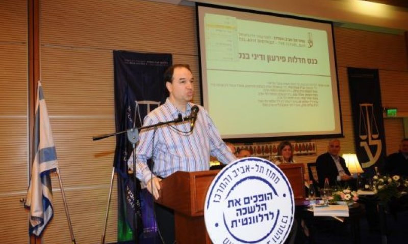 נס. מאות שעות עבודה [צילום: מרסלו אילת]