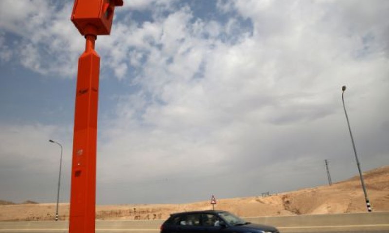 [צילום: נתי שוחט, פלאש 90]